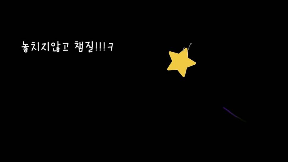초고속 사냥술 댐낚시 붕어사냥 (조황조행기 - 화보조행기)