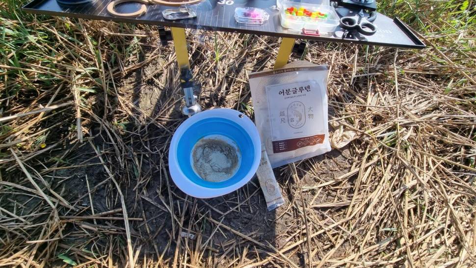 여름 그리고 가을 (조황조행기 - 화보조행기)