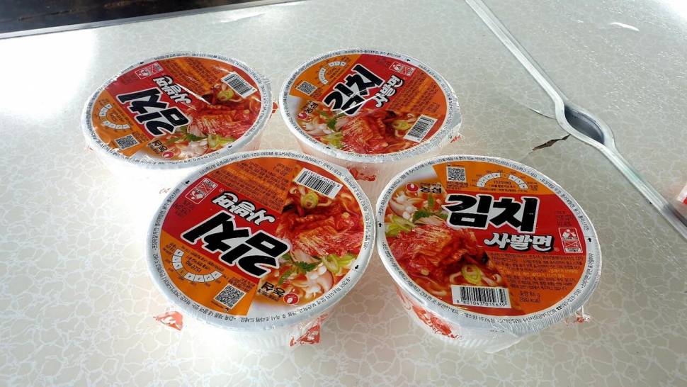 주말노지캠낚 (조황조행기 - 화보조행기)