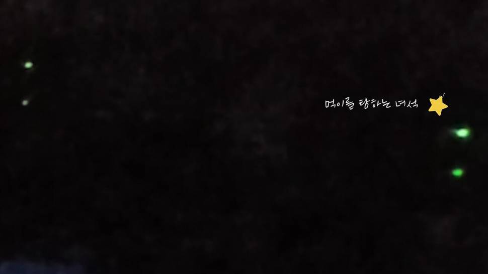 4월 의암호 산란장대물붕어 (조황조행기 - 화보조행기)