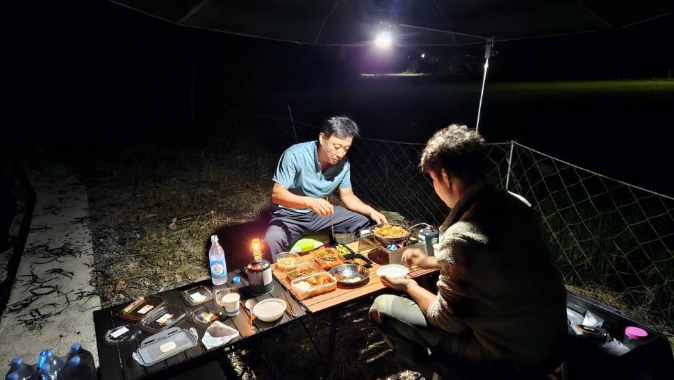 달빛아래 꾼 조행기 (조황조행기 - 화보조행기)
