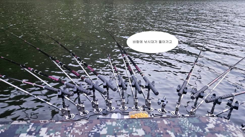 오라지 다시는 오나봐라 (조황조행기 - 화보조행기)