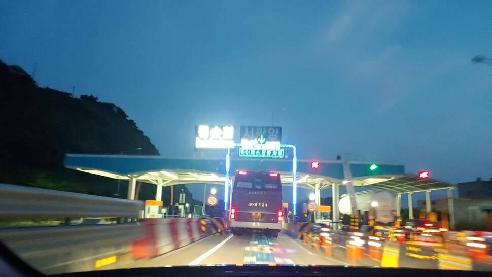 임자도남자 낚시여행3화순천소류지 (조황조행기 - 화보조행기)