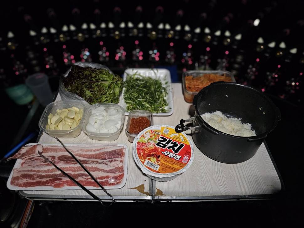 하룻밤의 꿈 (조황조행기 - 화보조행기)