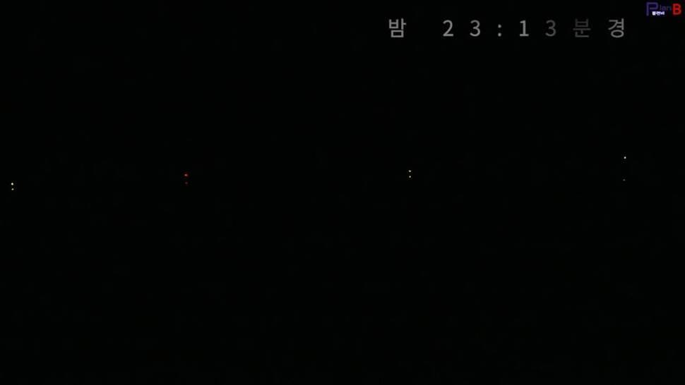 부들밭 닭발 포인트의 위력 투척 일분만에 월척 자동빵 (조황조행기 - 화보조행기)