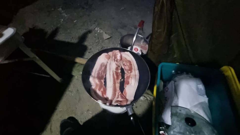 행복 찾아 (조황조행기 - 화보조행기)