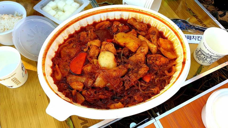 작지만즐거운 낚시 (조황조행기 - 화보조행기)