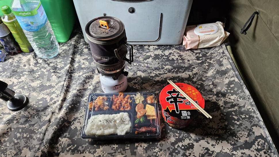 달빛아래 꾼 조행기 (조황조행기 - 화보조행기)
