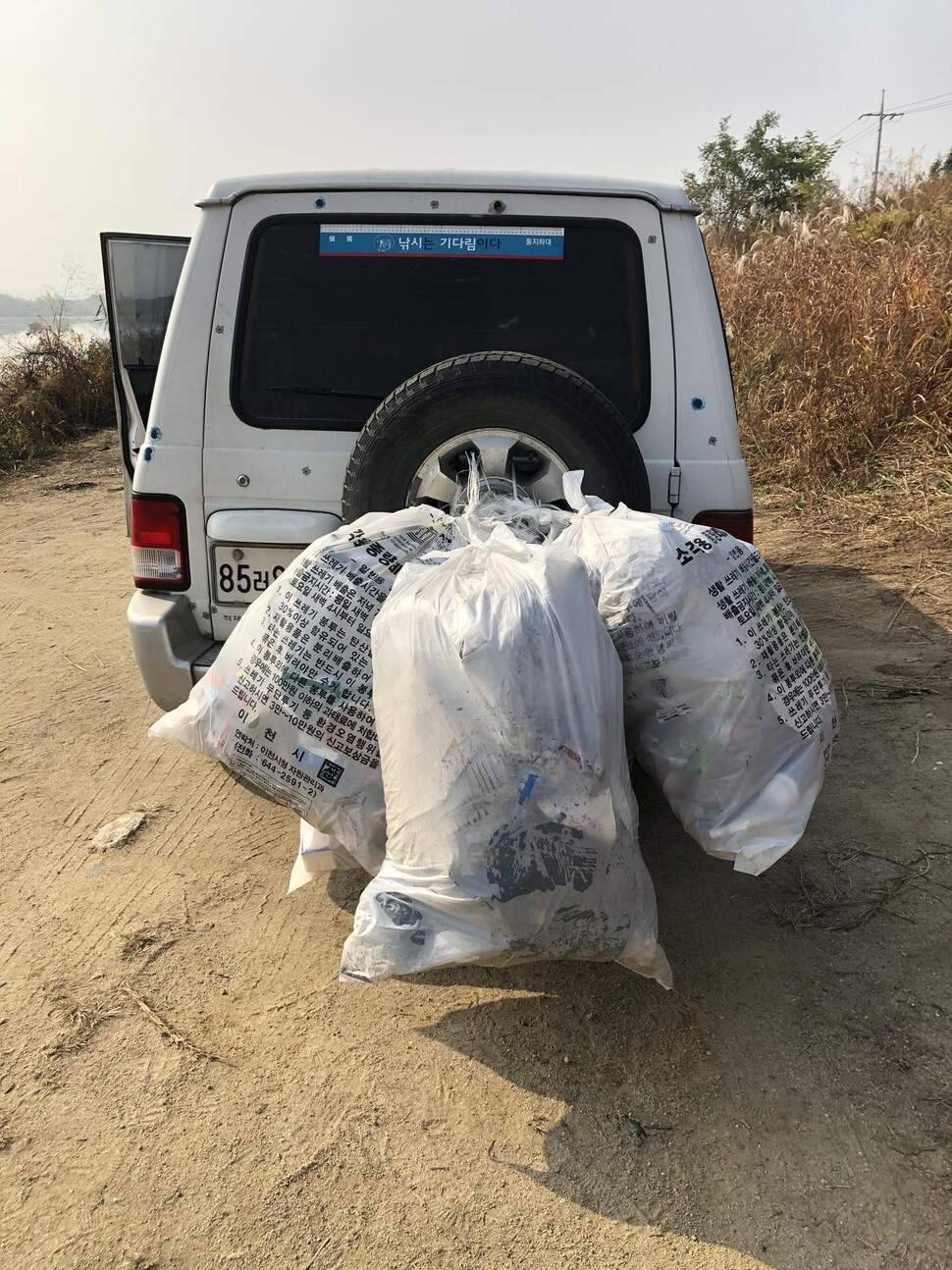 둥지레져 번출이야기 (조황조행기 - 화보조행기)