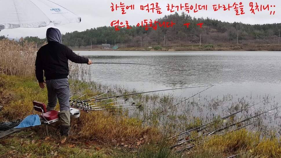 아부지와 진검승부 (조황조행기 - 화보조행기)