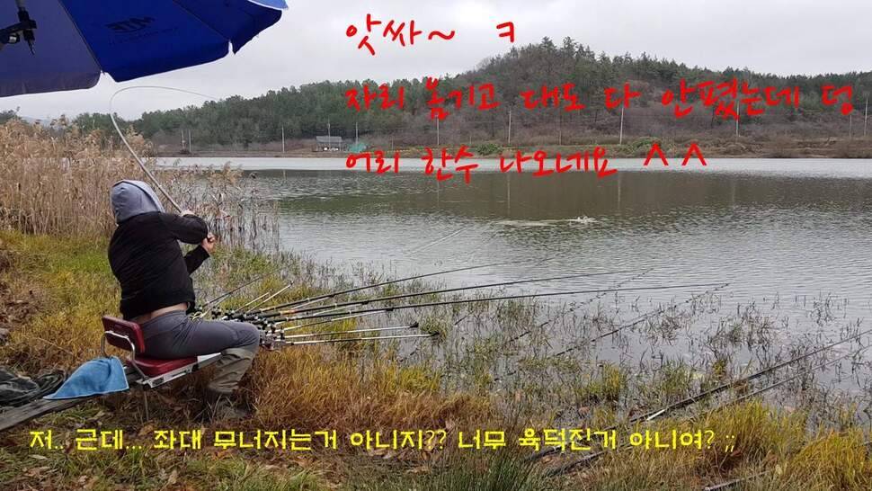 아부지와 진검승부 (조황조행기 - 화보조행기)