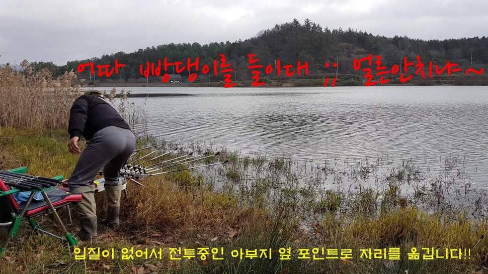 아부지와 진검승부 (조황조행기 - 화보조행기)