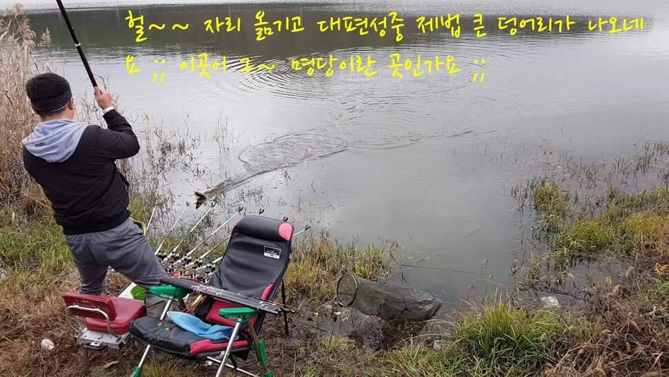 아부지와 진검승부 (조황조행기 - 화보조행기)