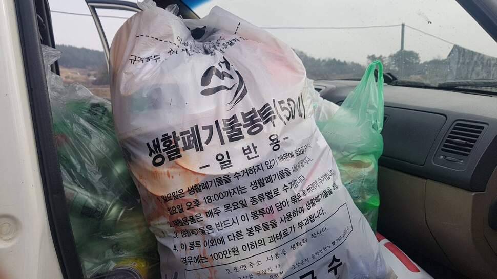 세발이의 힐링다이어리 (조황조행기 - 화보조행기)