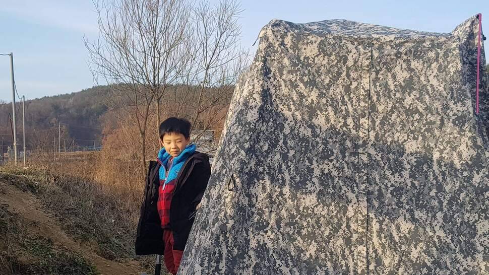 세발이의 힐링다이어리 (조황조행기 - 화보조행기)
