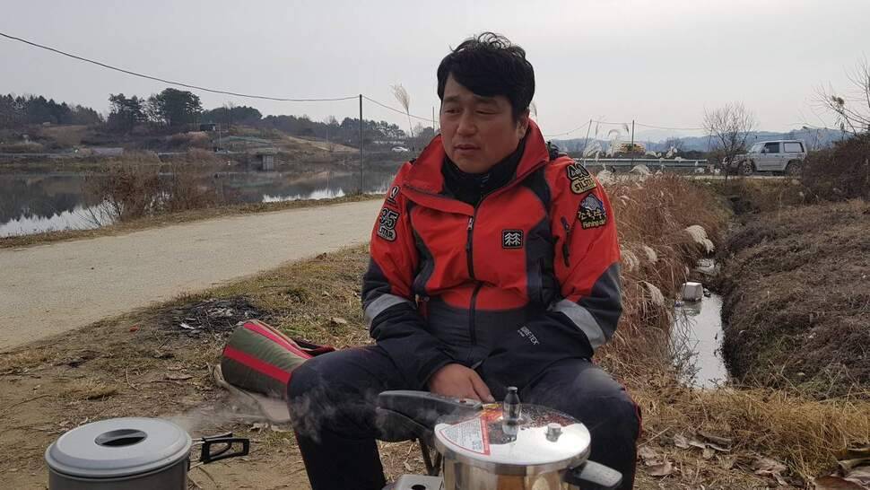 세발이의 힐링다이어리 (조황조행기 - 화보조행기)