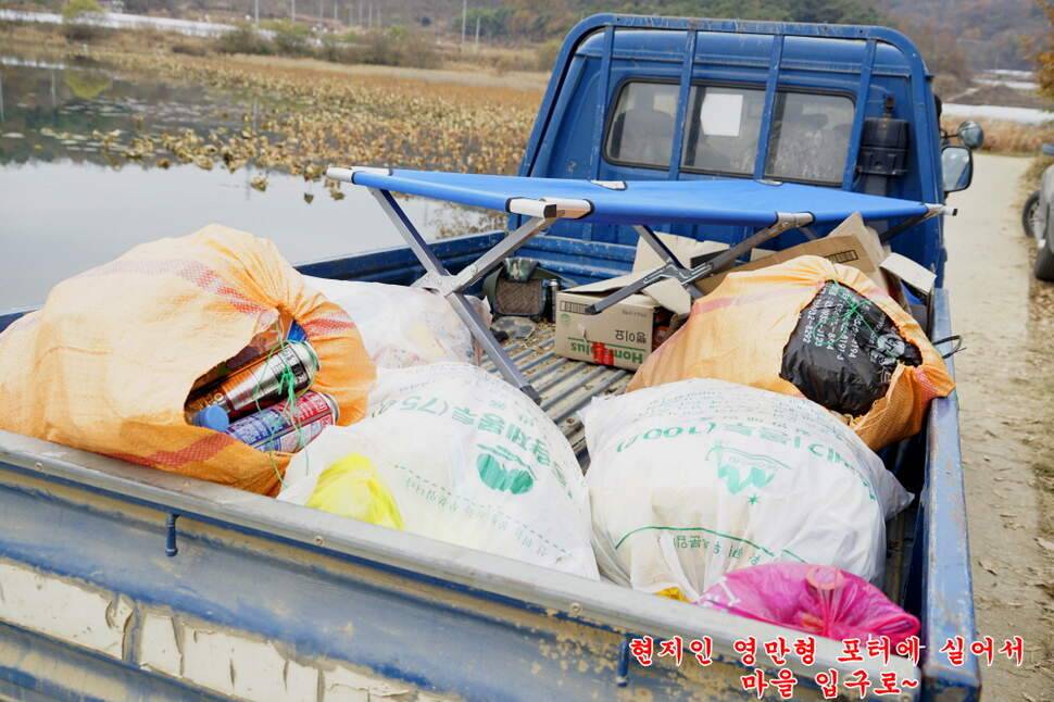 만추 14박 (조황조행기 - 화보조행기)