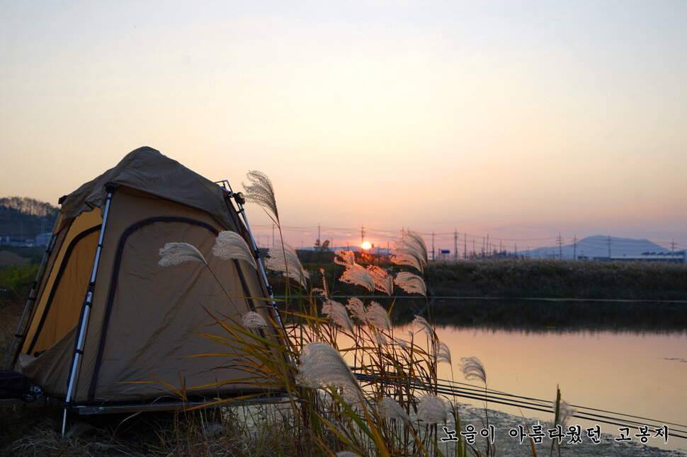 만추 14박 (조황조행기 - 화보조행기)