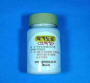 크렉킹 기법 도료 (월척지식 - 찌공방)