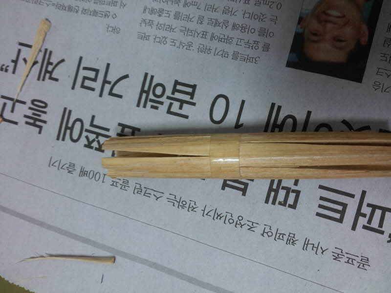 부들찌오무리기 (월척지식 - 찌공방)