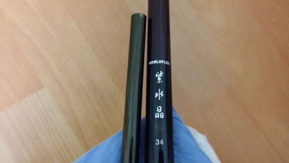 K12절번 불량에 대한 AS유감 (낚싯대포럼 - 강원)