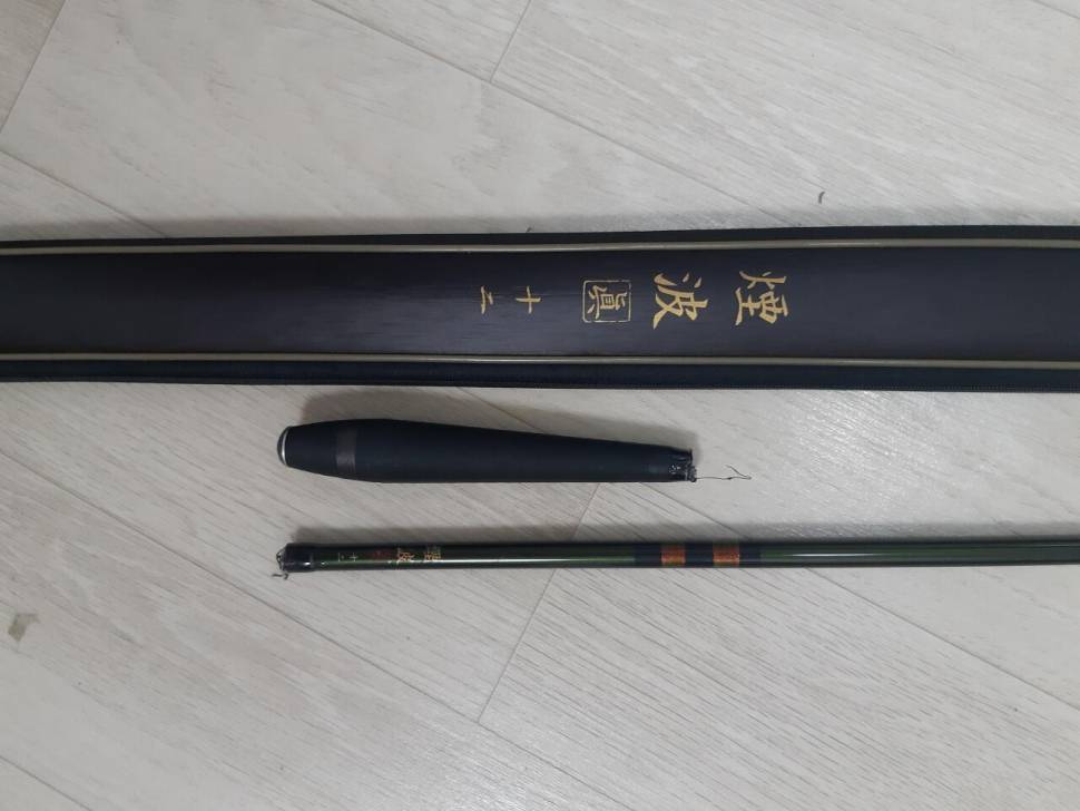 바낙스이런 경우에는 (낚싯대포럼 - 바낙스)