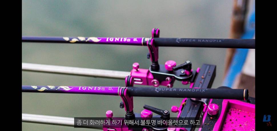 바낙스 이그니스 기대되네요 32칸 95g 경이로운 무게 (낚싯대포럼 - 바낙스)