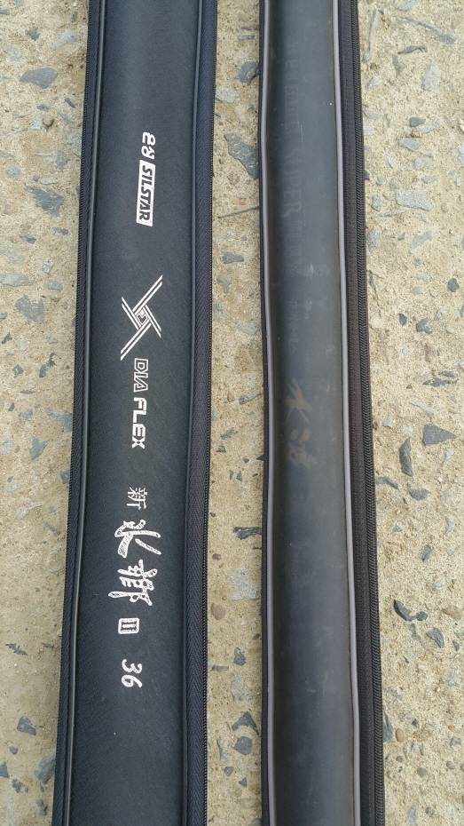 저도 신수향2 사용기 (낚싯대포럼 - 은성)