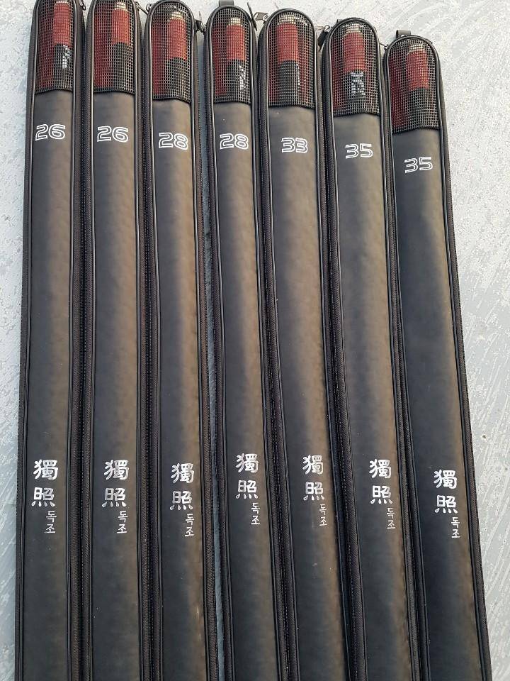 독조 개봉기 (낚싯대포럼 - 포럼공통)