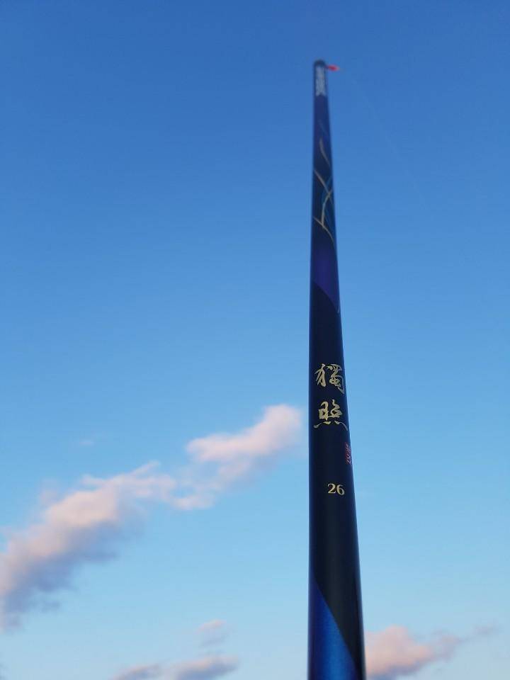 독조 개봉기 (낚싯대포럼 - 포럼공통)