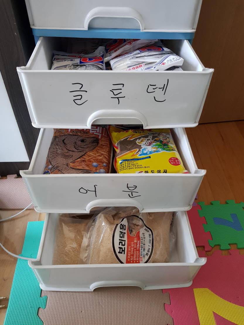 낚시에 대해서217번째 나의 낚시 장비 (낚싯대포럼 - 포럼공통)