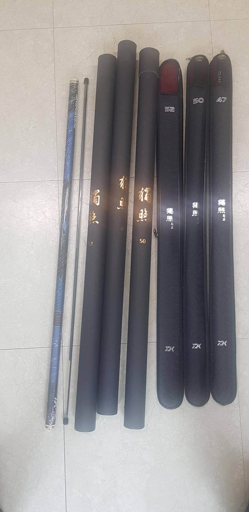 독조 47 50 52 낚시대 (낚싯대포럼 - 포럼공통)