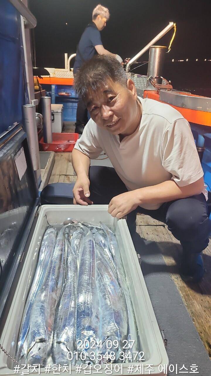 제주에이스호26일대갈치조황입니다전좌석봉돌투승기장착977톤12석운영문의010 3548 3472010 3860 3472 (조황조행기 - 낚시점조황)