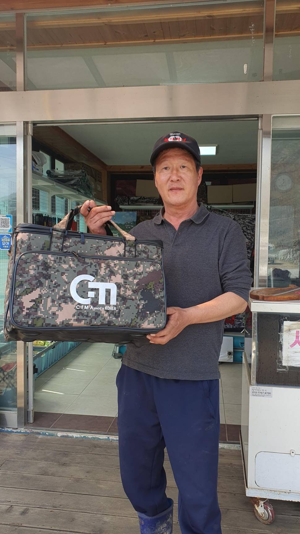 청풍호 노지 조황입니다 435cm (조황조행기 - 낚시점조황)