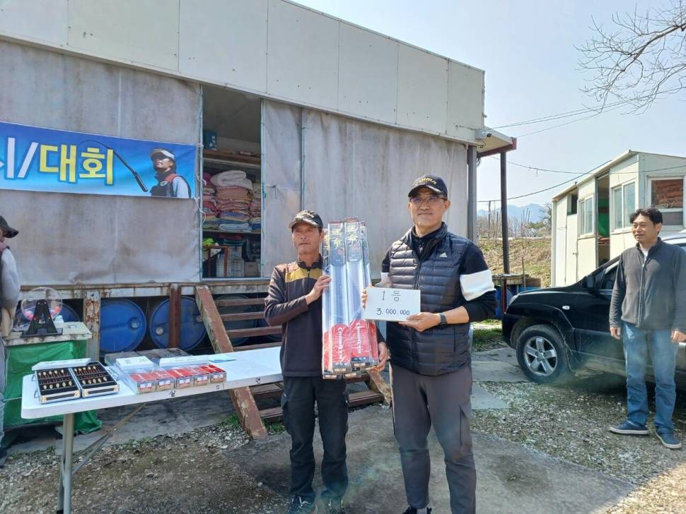 제일낚시2일간 낙시대회 4짜 대회우승 (조황조행기 - 낚시점조황)