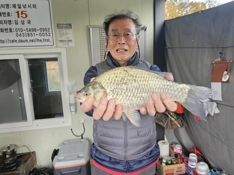 제일허리급월척 (조황조행기 - 낚시점조황)