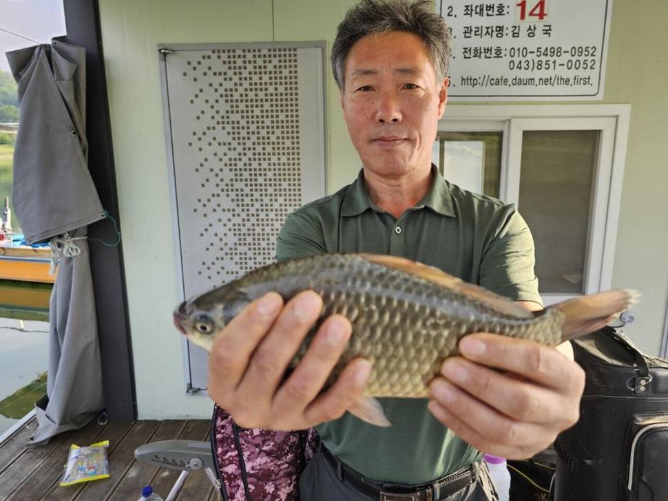제일4짜대물월척들 (조황조행기 - 낚시점조황)