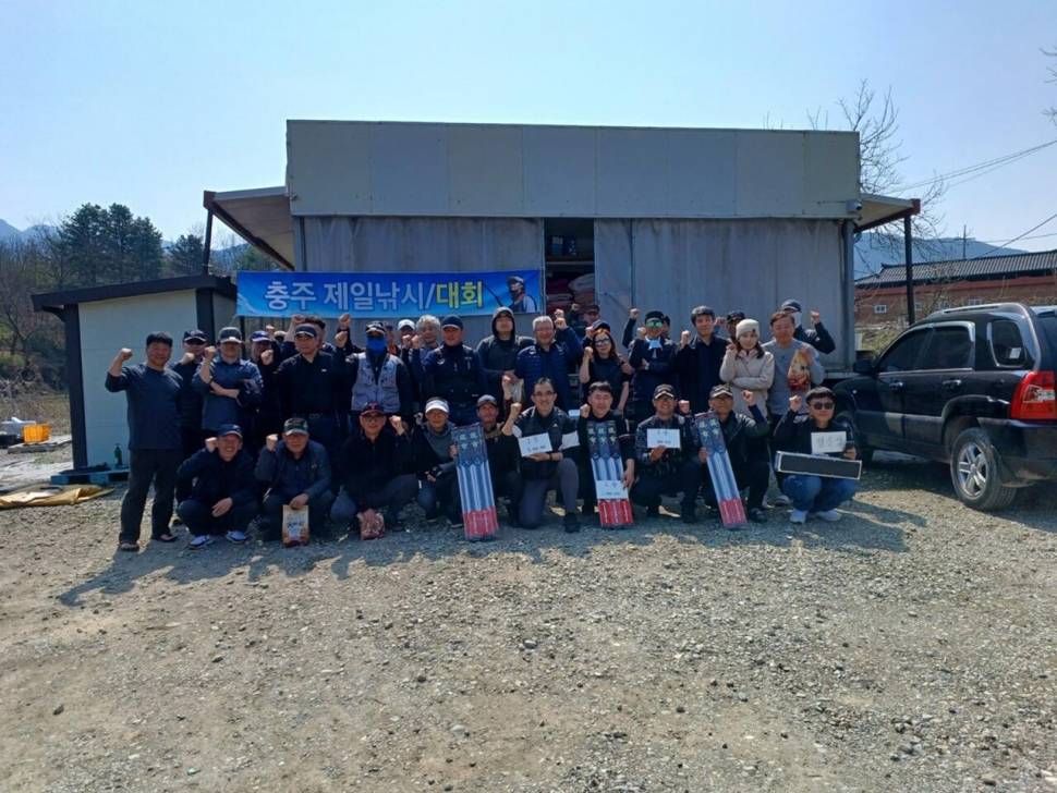 제일낚시2일간 낙시대회 4짜 대회우승 (조황조행기 - 낚시점조황)
