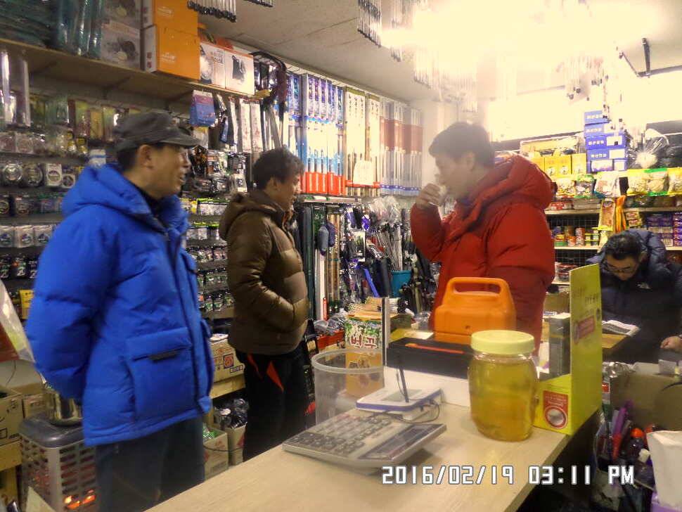 충주 탄금호 낚시 조황 (조황조행기 - 낚시점조황)