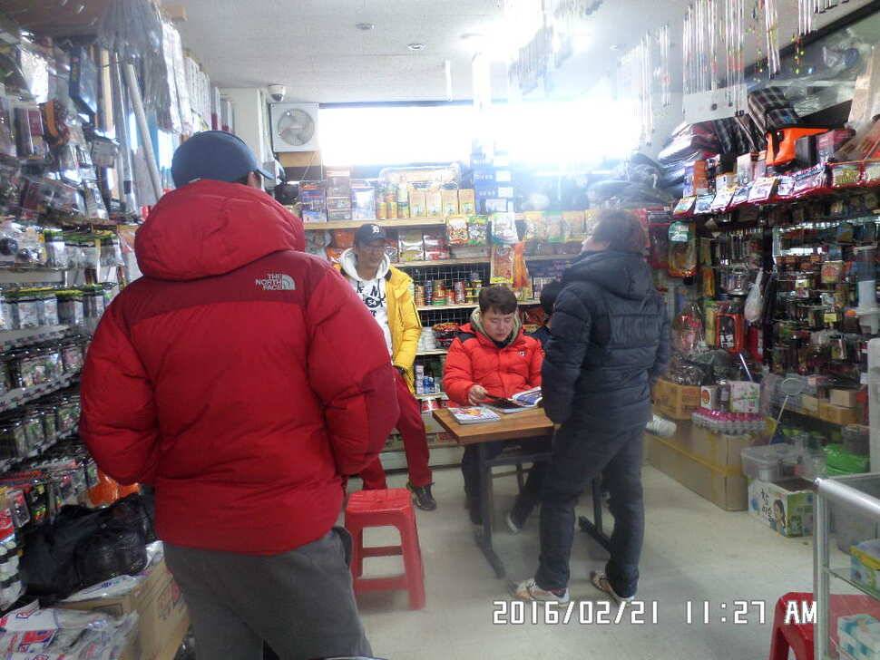 충주 탄금호 낚시 조황 (조황조행기 - 낚시점조황)