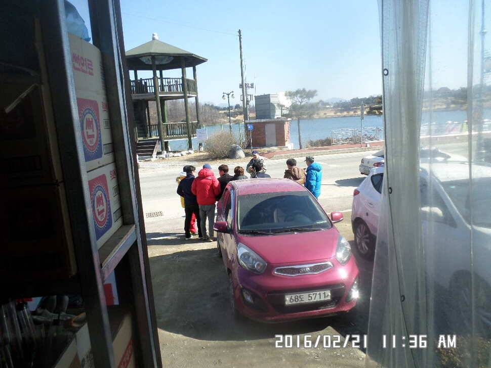 충주 탄금호 낚시 조황 (조황조행기 - 낚시점조황)