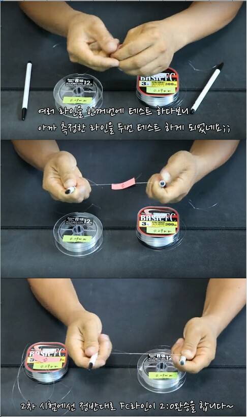 자주 사용하는 줄로 테스트 해보았습니다 (사용기강좌 - 강좌)