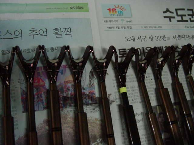 영구 원자케미 (사용기강좌 - 강좌)