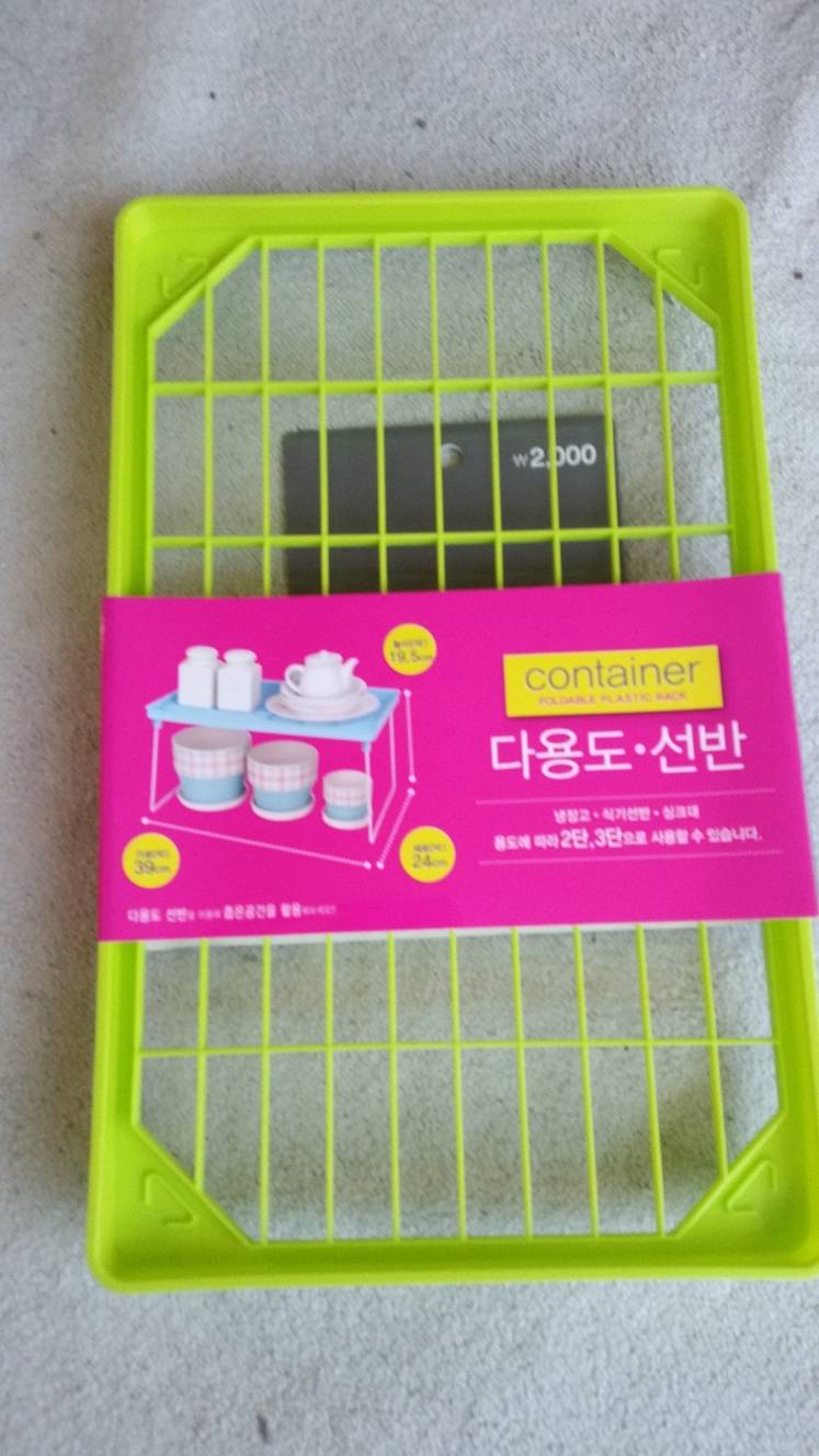 다소에서 만나는 간단한 낚시 장비 (사용기강좌 - 강좌)