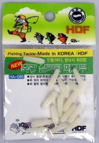 매듭보호 및 목줄 엉킴방지 (사용기강좌 - 나의낚시장비)