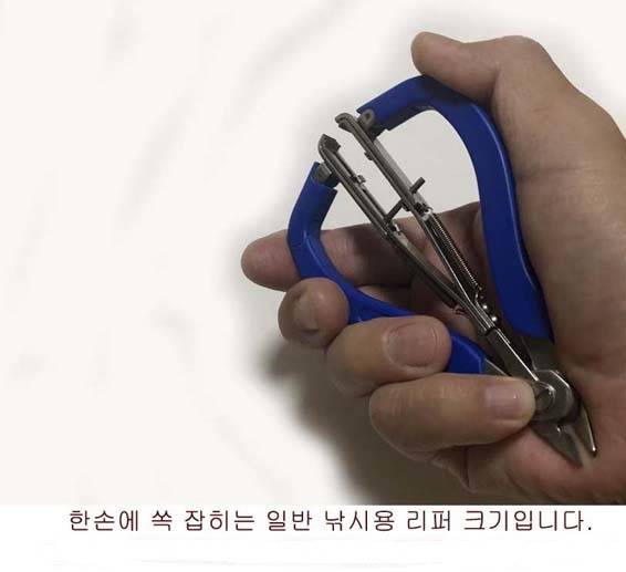 전자케미 자동분리 도구 (사용기강좌 - 나의낚시장비)
