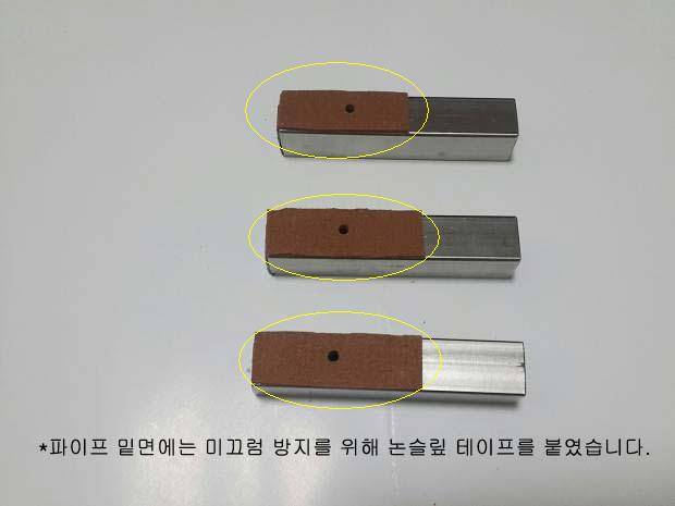 헤드뭉치없는 받침틀 (사용기강좌 - 나의낚시장비)
