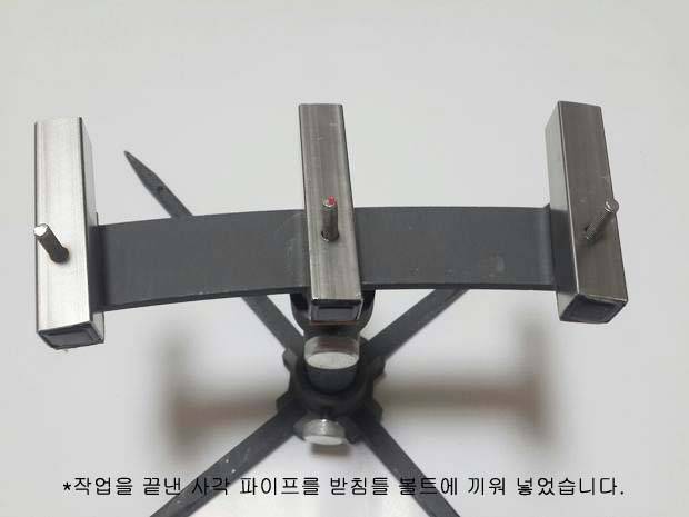 헤드뭉치없는 받침틀 (사용기강좌 - 나의낚시장비)