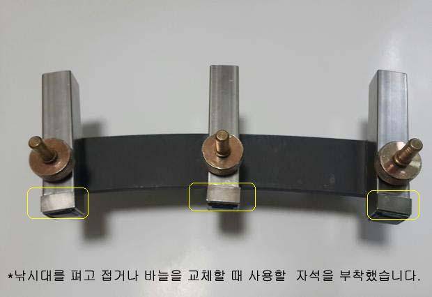 헤드뭉치없는 받침틀 (사용기강좌 - 나의낚시장비)