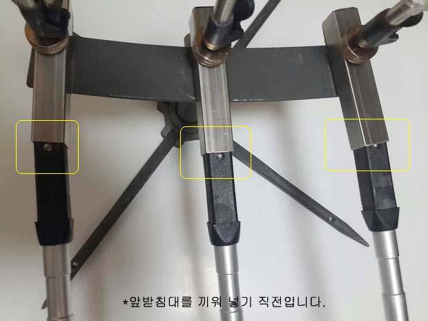 헤드뭉치없는 받침틀 (사용기강좌 - 나의낚시장비)